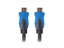 Attēls no LANBERG HDMI CABLE V2.0 4K M/M 10M BLACK