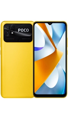 Изображение Mobilusis telefonas POCO C40 4+64 Yellow