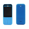Picture of Mobilusis telefonas NOKIA 225 4G DS TA-1316 Blue