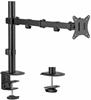 Picture of Monitora stiprinājums Gembird Adjustable Desk Display Mounting Arm 17”-32”