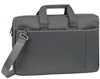 Изображение NB CASE CENTRAL 17.3"/8251 GREY RIVACASE