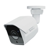 Picture of NET CAMERA 5MP IR BULLET/BC500 SYNOLOGY