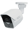 Picture of NET CAMERA 5MP IR BULLET/BC500 SYNOLOGY
