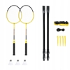 Изображение NILS NRZ262 ALUMINIUM badminton set 2 rackets, 3 feather darts, 600x60cm net, case