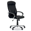 Изображение Biroja krēsls NOWY STYL RIGA melns ādas aizvietotājs ECO30