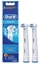 Изображение Oral-B electric toothbrush head Interspace 2-parts