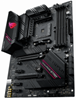 Picture of Pamatplate Asus ROG STRIX B550-F GAMING WIFI II