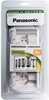 Picture of Panasonic battery charger BQ-CC15 universal