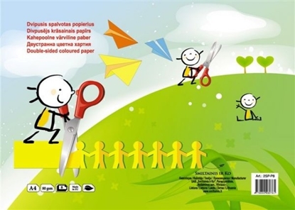 Изображение Paper SMLT color, A4, 80 g, double-sided, glued, 8 sheets