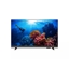 Picture of Philips LED HD Smart TV 32" 32PHS6808/12 1366 x768p Pixel Plus HD 3xHDMI 2xUSB AVI/MKV DVB-T/T2/T2-HD/C/S/S2, 16W