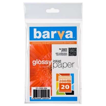 Picture of Photo paper Barva Glossy 200 g/m², 10x15cm, 20 sheets