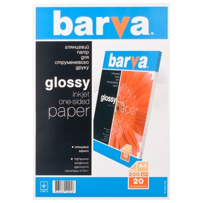 Picture of Photo paper Barva Glossy 200 g/m², A4, 20 sheets
