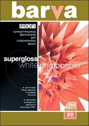 Изображение Photo paper Barva Profi Super Glossy, 255 g/m², A3, 20 sheets