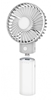 Picture of Platinet rechargeable fan 4000 mAh (45237)