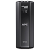 Изображение APC Power Saving Back-UPS RS 1200 230V CEE 7/5