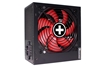 Picture of Power Supply|XILENCE|450 Watts|Efficiency 80 PLUS BRONZE|PFC Active|XN213