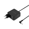 Picture of Zasilacz do laptopa Qoltec 65 W, 1.7 mm, 3.4 A, 19 V (51751)