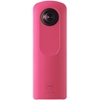 Picture of Ricoh THETA SC2 360 Camera