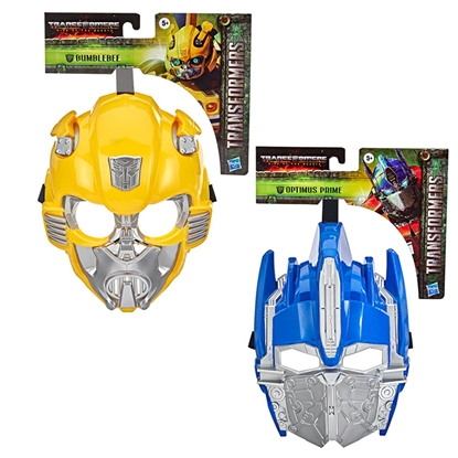 Attēls no Rot. Maska HAS TRA MV7