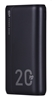 Picture of Silicon Power power bank QS15 20000mAh, black