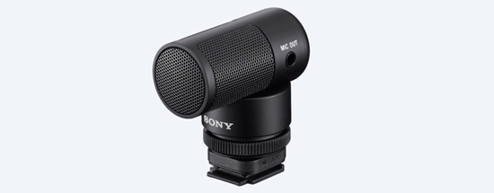 Picture of Sony ECM-G1 Shotgun-Microphone