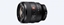 Attēls no Sony FE 50mm F1.4 GM MILC Standard lens Black