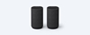 Picture of Sony SA-RS5 loudspeaker 2-way Black Wired & Wireless 180 W
