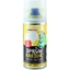 Изображение STANGER Spray chalk, yellow, 150 ml 115101