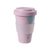Picture of Stoneline | Awave Coffee-to-go cup | 21956 | Capacity 0.4 L | Material Silicone/rPET | Rose