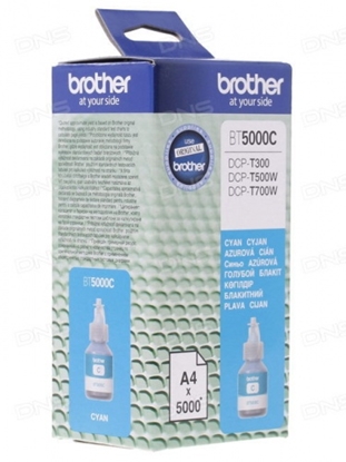 Picture of Tinte Brother 5000C Cyan