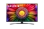 Изображение LG 43UR81003LJ TV 109.2 cm (43") 4K Ultra HD Smart TV Black