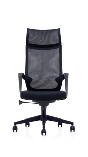 Picture of Up Up Cancun Office Chair