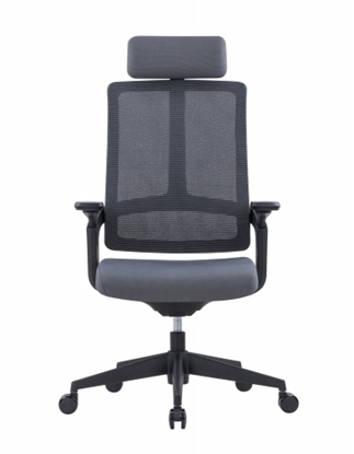 Picture of Up Up Monaco Office Chair