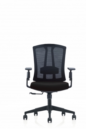 Picture of Up Up Mugavi Office Chair