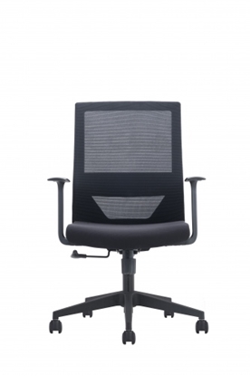 Attēls no Up Up Stark Office Chair