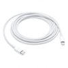 Picture of Kabelis Apple USB Type-C to Lightning 2m White