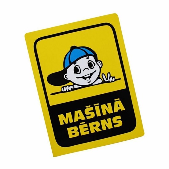 Изображение Uzlīme auto - mašīnā bērns, puika