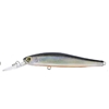 Picture of Vobleris ''Kamatsu'' PULSE MINNOW, 70mm