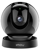 Picture of WRL CAMERA 5MP REX 3D/IPC-GS2DP-5K0W IMOU
