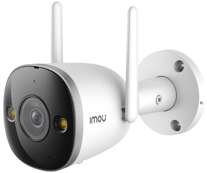 Picture of Imou security camera Bullet 2E 4MP