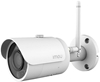 Picture of WRL CAMERA BULLET PRO 5MP/IPC-F52MIP IMOU