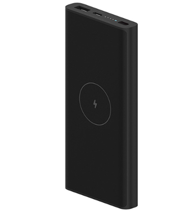 Picture of Xiaomi 10000 WPB15PDZM Power bank Wireless 10W