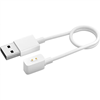 Изображение Xiaomi Mi charging cable Magnetic, white