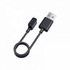 Изображение Xiaomi Mi charging cable Magnetic, black