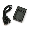 Picture of Charger SONY NP-BX1, NP-BY1