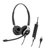 Picture of EPOS SENNHEISER SC 660 ANC USB WIRED BINAURAL HEADSET, USB, AND IN-LINE CALL CONTROL MS