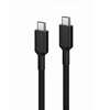 Picture of ALOGIC Elements Pro USB 2.0 USB-C to USB-C Cable 1m Black – 5A/ 480Mbps
