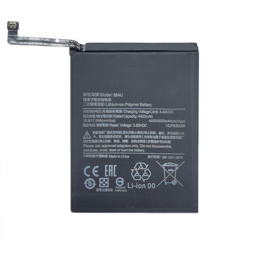 Picture of Battery XIAOMI Redmi Note 8 Pro