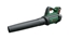 Picture of Bosch ADVANCEDLEAFBLOWER 36V-750