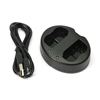 Picture of Charger SONY NP-FW50, Dual